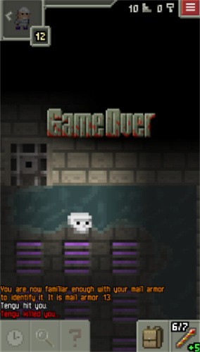 ص