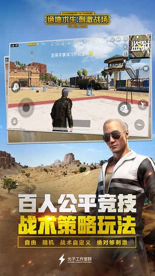 ̼սʷذװ°