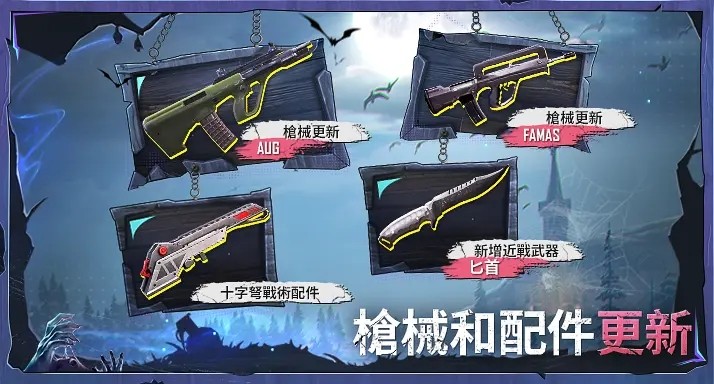 pubgʷ°汾2023