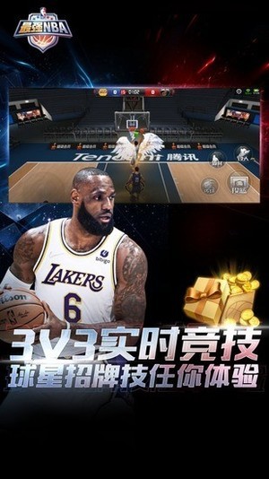 ǿnba2023