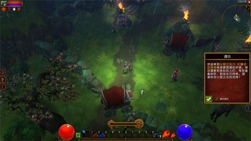 ֮2