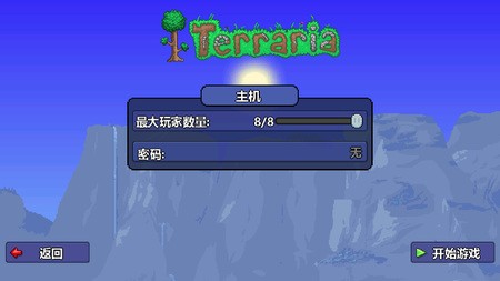 ̩ȫƷ浵ع