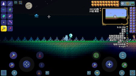 ̩ȫƷ浵1.4.4.9