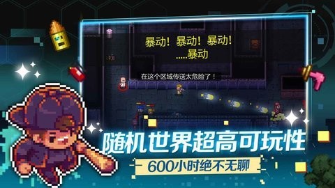Ʀֻ޸