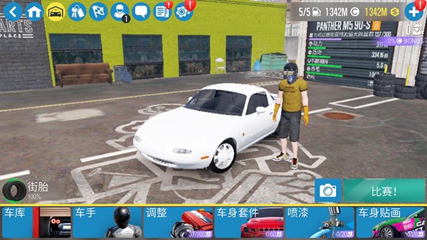 carxƯ2׿