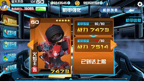 սʯ޻