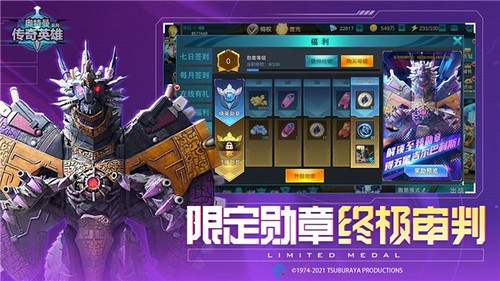 ޽ʯ2023