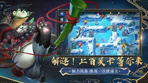 ð