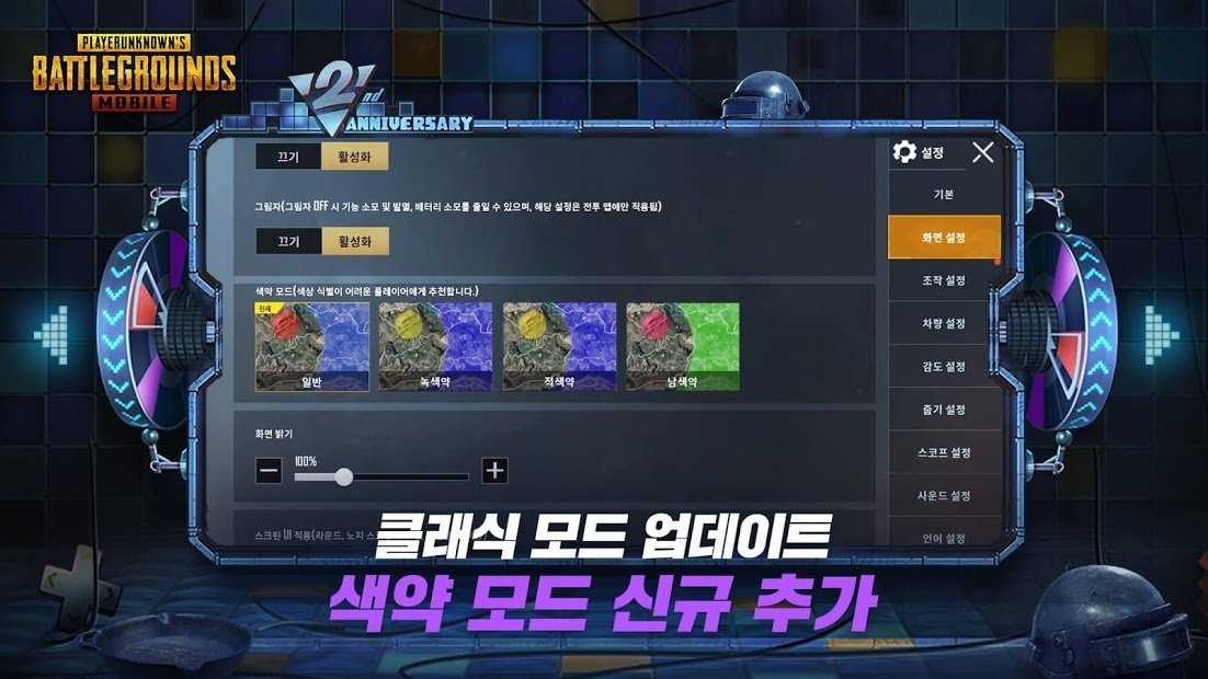 pubgպ°汾