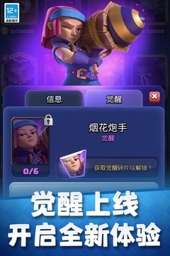 Ѷսapp