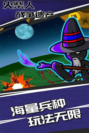 ս1000ʯ޽Ұذװ