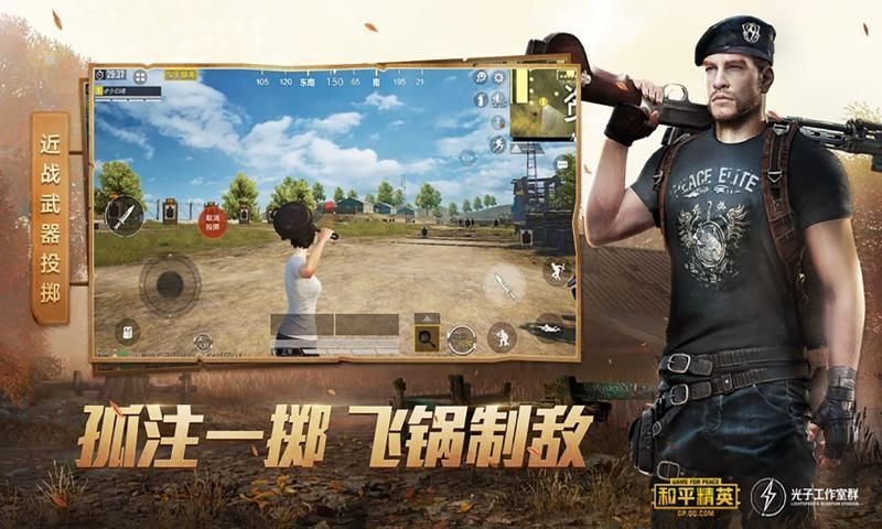 pubgʷͷ͸