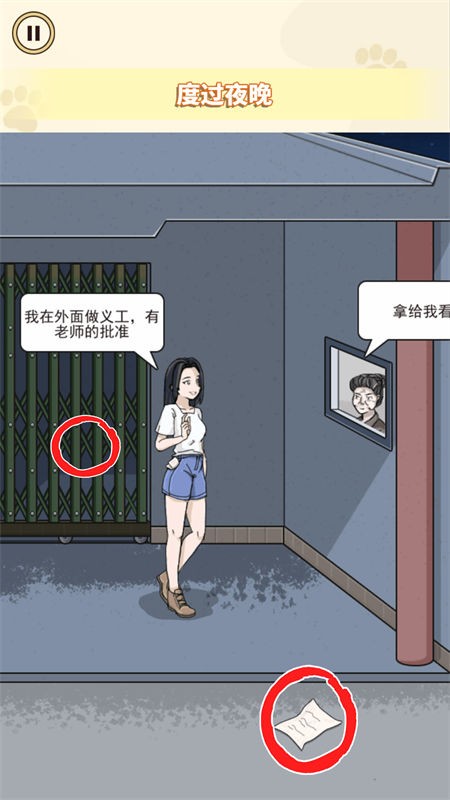 ԰ٷ°汾