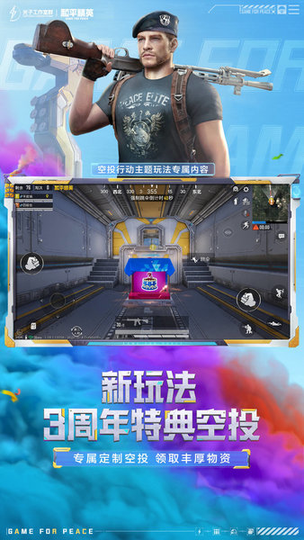 \