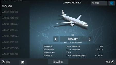 ģ2023ֻٷ