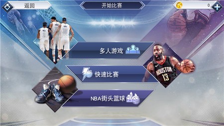 nba2k19޽Ұİ