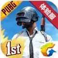 pubgmobileʷ°汾