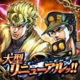 jojoð