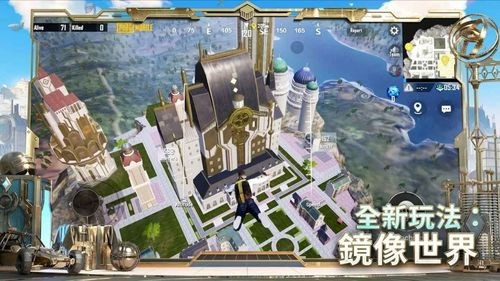 pubg2.6°汾
