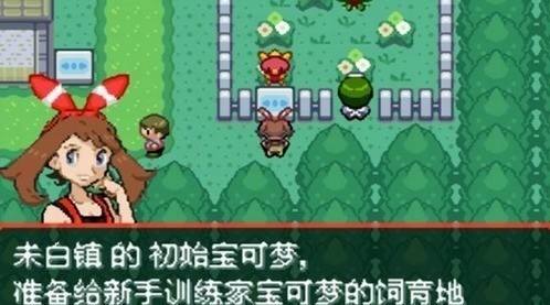 ̱ʯ4Сǰ°汾