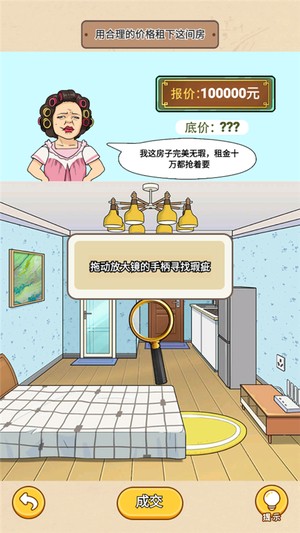 һɳ汾