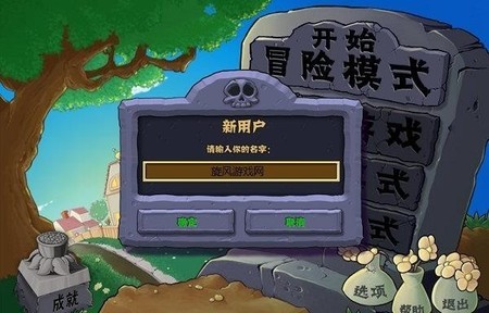ֲսʬϾɰ汾ʯ