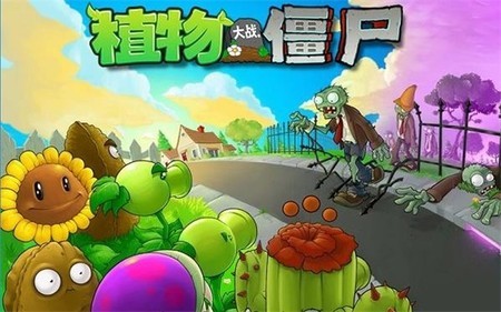 ֲսʬ1׿İapk