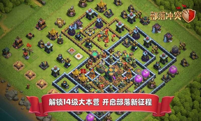 ͻ4399汾ƻ