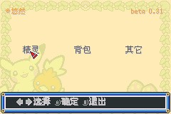ڴȥƤ5.0.1ײ˵
