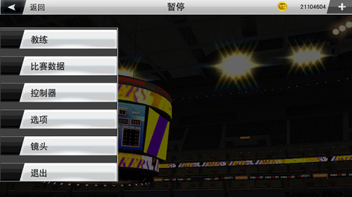 nba2k23ò˵
