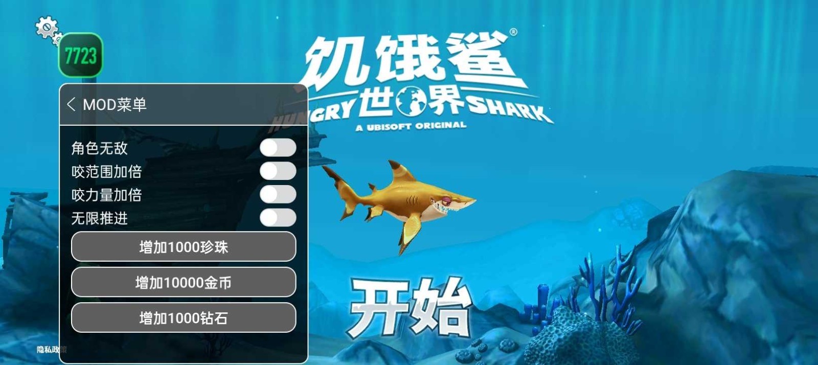 ʰ