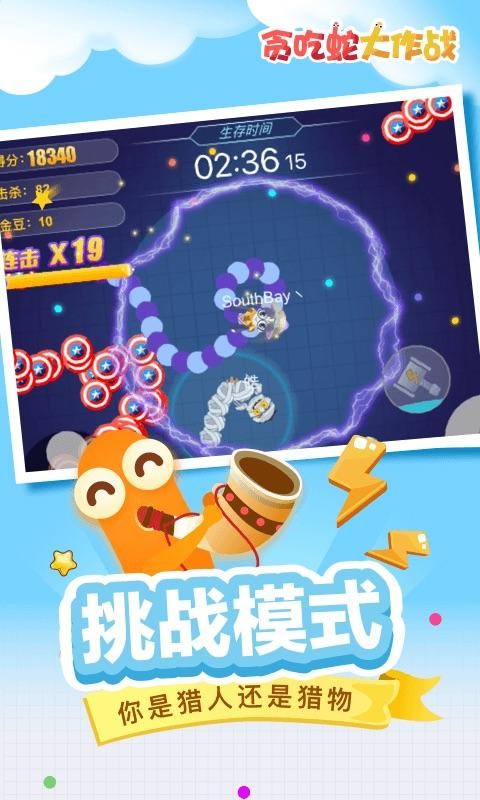 ̰ߴս1.7.1汾