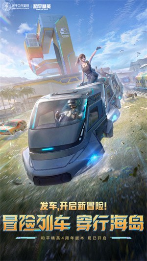 pubgعٷ
