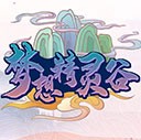 뾫ֻ°