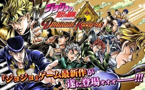 jojoϷֻ