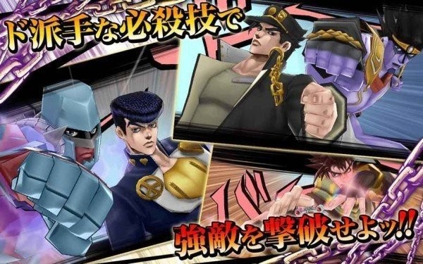 jojoϷֻ