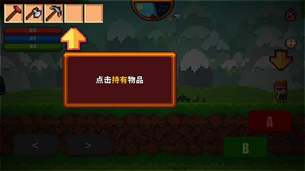 2°汾
