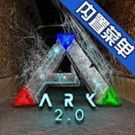 ò˵2.0°