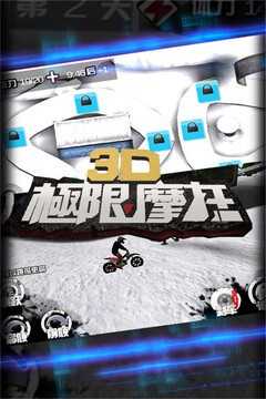 3dĦг