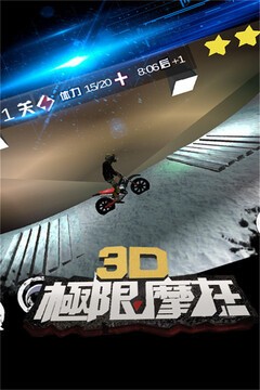 3dĦг