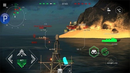 modernwarshipsִս°汾
