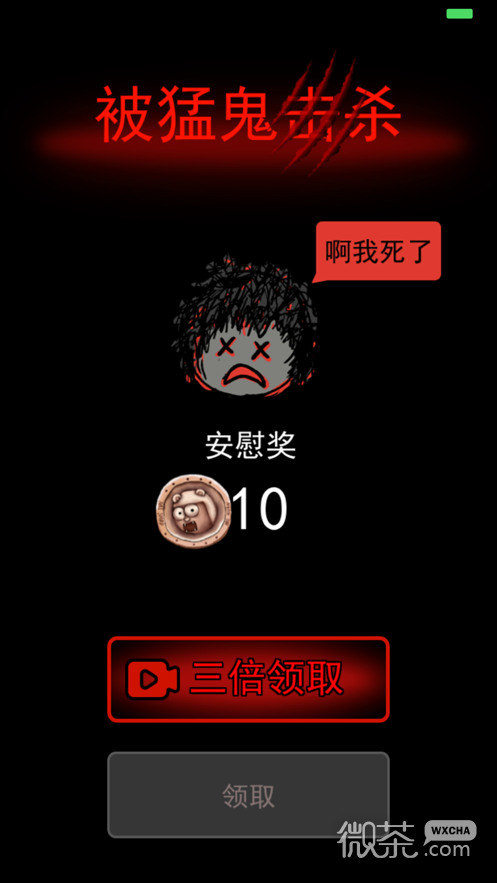 ƽڲ°汾