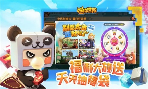 ϰ汾0.7.5ذװ