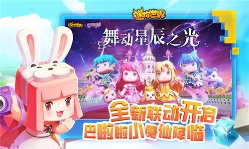 ϰ汾0.7.5