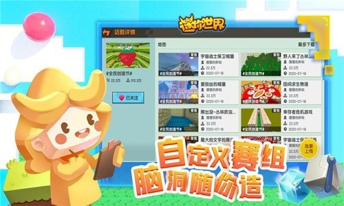 ϰ汾0.7.5
