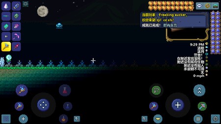 ̩ȫƷ浵ļ