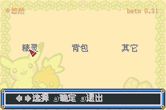 ڴȥƤ5.0.1°汾