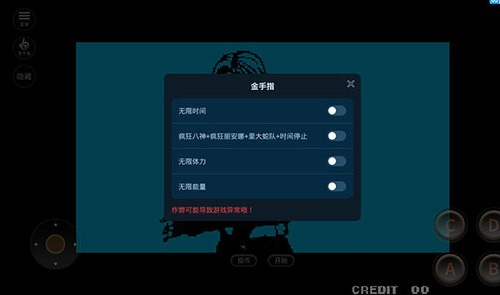 ϰ97ȭֻ°汾
