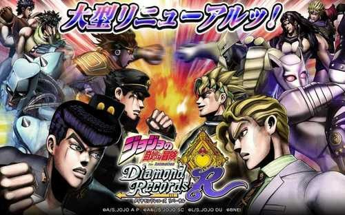 jojoԼϷֻ
