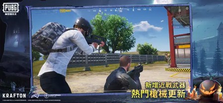 pubg2023°汾ص2.8